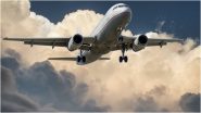 Emergency Landing: लंदन जा रहे विमान की इमरजेंसी लैंडिंग, यात्री ने की थी सुसाइड की कोशिश (View Tweet)