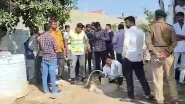Gujarat Borewell Incident: गुजरात में ढाई साल की बच्ची के खेलते-खेलते बोरवेल में गिरी, रेस्क्यू ऑपरेशन जारी, देखें वीडियो
