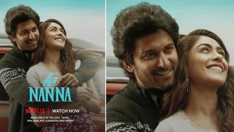 Hi Nanna OTT Release: नानी और मृणाल ठाकुर स्टारर 'हाय नन्ना' थिएटर के बाग ओटीटी पर हुई रिलीज, Netflix पर शुरु हुआ प्रीमियर (View Pic)
