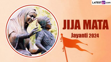 Jija Mata Jayanti 2024: जीजामाता जिन्होंने शिवाजी को बनाया महान योद्धा! जानें जीजामाता के जीवन से जुड़े कुछ रोचक प्रसंग!