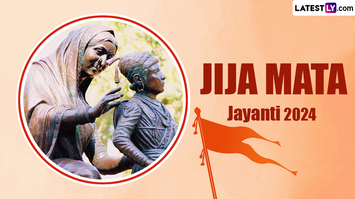 Jija Mata Jayanti 2024: जीजामाता जिन्होंने शिवाजी को बनाया महान योद्धा ...