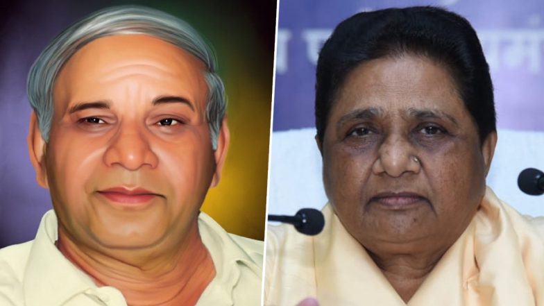 Kanshi Ram: बिहार के पूर्व सीएम कर्पूरी ठाकुर को भारत रत्न देने की घोषणा पर मोदी सरकार से मायावती की मांग, कांशीराम को भी मिले