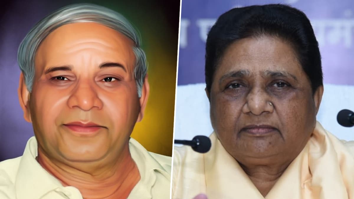Kanshi Ram: बिहार के पूर्व सीएम कर्पूरी ठाकुर को भारत रत्न देने की घोषणा पर मोदी सरकार से मायावती की मांग, कांशीराम को भी मिले
