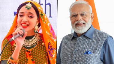 PM Modi Retweets Video of Egyptian Girl Kariman: मिस्र की लड़की करीमन ने गाई देशभक्ति गीत 'देश रंगीला', पीएम मोदी ने वीडियो रीट्वीट कर की तारीफ