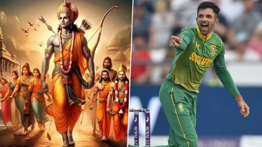 Keshav Maharaj On Ram Mandir: राम मंदिर प्राण प्रतिष्ठा समारोह के अवसर पर केशव महाराज ने सोशल मीडिया पर शेयर की खुबसूरत पोस्ट