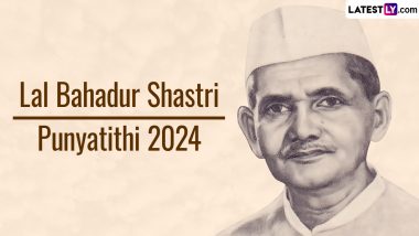 Lal Bahadur Shastri Punyatithi 2024: देश के 12 प्रधानमंत्री नहीं सुलझा सके लाल बहादुर शास्त्री की ‘मृत्यु रहस्य’ की गुत्थी! जानें शंका के कुछ महत्वपूर्ण फैक्ट!