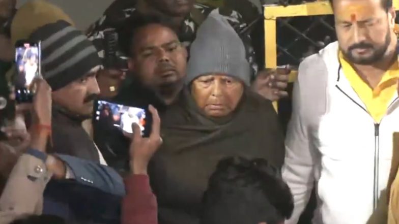 Land For Job Case: ईडी के सामने पेश हुए RJD प्रमुख लालू यादव, करीब 9 घंटे की पूछताछ के बाद दफ्तर से निकलें (Watch Video)