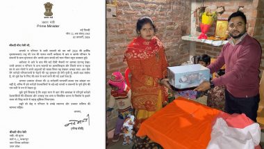 PM Modi Wrote letter to Meera Manjhi: पीएम मोदी ने उज्ज्वला लाभार्थी मीरा मांझी के परिवार को पत्र के साथ भेजे गिफ्ट, अयोध्या में इनके  घर पर पी थी चाय (Watch Pics)