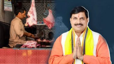 25000 Meat Shops Closed in MP: मध्य प्रदेश में मांस-मछली बेचने वाली 25 हजार दुकानें बंद, सीएम मोहन यादव ने लिया बड़ा एक्शन