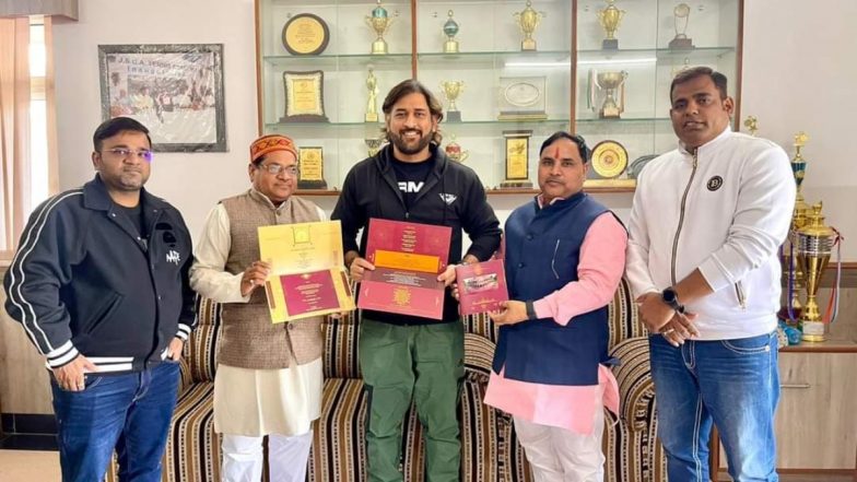 MS Dhoni Receives Invitation For Ram Temple Inauguration: अयोध्या में राम मंदिर के 'प्राण प्रतिष्ठा' समारोह के लिए एमएस धोनी को मिला निमंत्रण