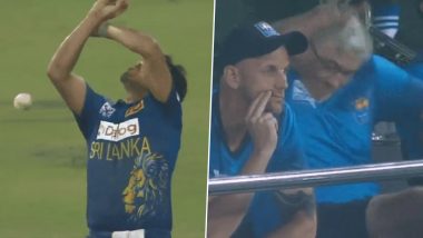Angry Sri Lanka Coach Video: जिम्बाब्वे के खिलाफ दूसरे T20I में महेश थीक्षाना ने छोड़ा आसान कैच, कोच क्रिस सिल्वरवुड ने दिया भयानक रिएक्शन, देखें वीडियो