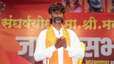 Maratha Reservation: मनोज जरांगे ने शिंदे सरकार को फिर दी अल्टीमेटम, कहा- दो दिनों में 54 लाख मराठों को जारी करें कुनबी जाति प्रमाण पत्र, नहीं तो शुरू होगा अनशन