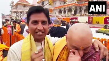 Ram Mandir Emotional Video: राम मंदिर में एक्टर मनोज जोशी की आंखों से छलके आंसू, देखें भावुक कर देने वाला वीडियो