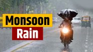 Kerala Monsoon 2024 Date: जल्द दस्तक देगा मानसून! केरल में 31 मई से होगी झमाझम बारिश, याहां जानें हर राज्य के मौसम का हाल