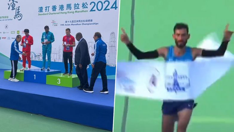 Asian Marathon Championships 2024: एशियाई मैराथन चैंपियनशिप में मान सिंह ने गोल्ड मेडल जीतकर रचा इतिहास, प्रतियोगिता को जीतने वाले बने दूसरे भारतीय