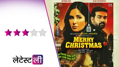 Merry Christmas Movie Review: विजय सेतुपति हैं 'मैरी क्रिसमस' की जान, पुरानी बॉलीवुड फिल्मों की याद दिलाती है श्रीराम राघवन की यह सस्पेंस-ड्रामा!