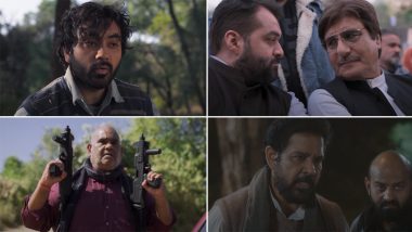 Mirg Trailer: राज बब्बर और सतीश कौशिक स्टारर 'मिर्ग' का ट्रेलर हुआ रिलीज, 9 फरवरी को सिनेमाघरों में देगी दस्तक (Watch Video)
