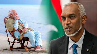 Maldives vs India: बैकफुट पर मालदीव! पीएम मोदी पर विवादित बयान देने वाले मंत्री के खिलाफ होगी कार्रवाई, सरकार ने जारी किया बयान