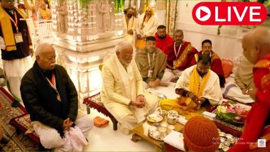 Ram Mandir Live Streaming On Doordarshan: राम मंदिर प्राण-प्रतिष्ठा जारी, गर्भगृह में पीएम मोदी कर रहें हैं पवित्र अनुष्ठान, देखें लाइव वीडियो