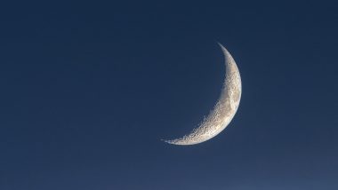 Ramadan In Australia Date: ऑस्ट्रेलिया में नजर आया रमजान का चांद, 12 मार्च से लोग रखेंगे पहला रोजा