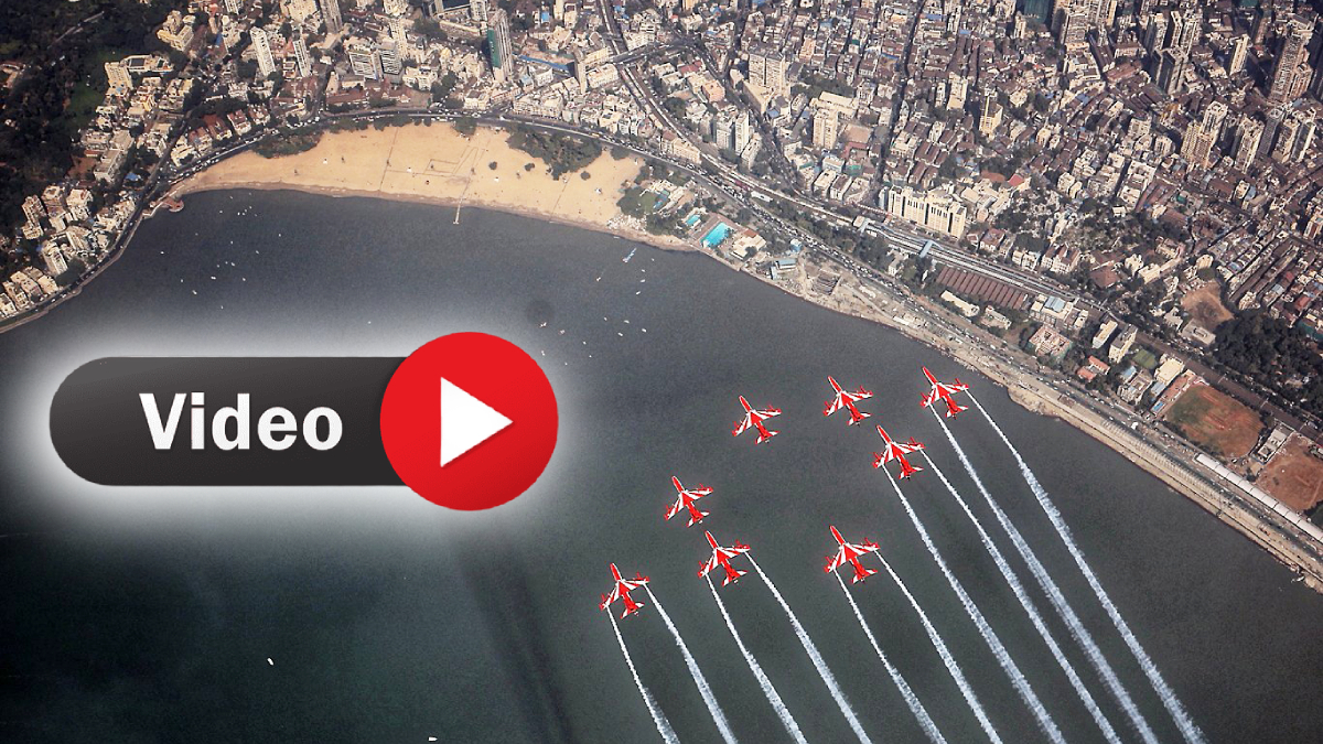 Mumbai Air Show Video मुंबई एयर शो में भारतीय वायुसेना ने दिखाई ताकत