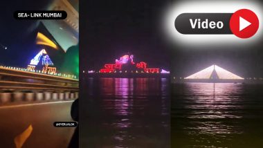Mumbai Sea Link Video: जय श्री राम के उद्घोष से जगमगाया मुंबई सी लिंक, समुद्र को चीरते पुल पर हुआ लेजर शो, देखे वीडियो