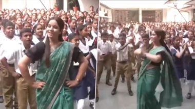 Dance On Shri Ram Bhajan: देशभर में प्राण प्रतिष्ठा को लेकर धूम, महाराष्ट्र के नागपुर में स्कूली छात्रों ने श्री राम भजन पर किया डांस, देखें वीडियो