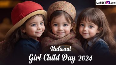 National Girl Child Day 2024: कब और क्यों मनाया जाता है राष्ट्रीय बालिका दिवस? जानें इसका इतिहास, महत्व एवं बालिकाओं की हालिया स्थिति!