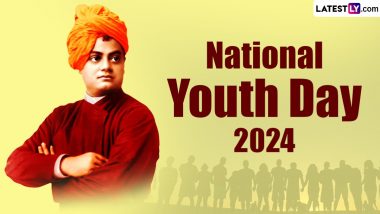 National Youth Day 2024: कब और क्यों मनाया जाता है राष्ट्रीय युवा दिवस? जानें इसका इतिहास, उद्देश्य एवं सेलिब्रेशन!