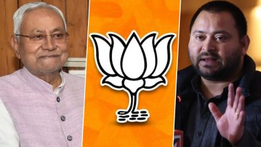 Bihar Politics: नीतीश कुमार की नई सरकार इस दिन देगी अग्निपरीक्षा, NDA हासिल करेगी विश्वास मत या RJD करेगी खेला?