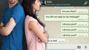 No WhatsApp Reply And Divorce: व्हाट्सएप मैसेज पढ़कर पत्नी ने नहीं दिया रिप्लाई, शक हुआ तो भड़के ने पति ने दे दिया तलाक