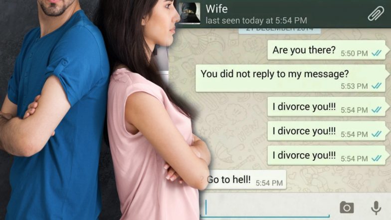 No WhatsApp Reply And Divorce: व्हाट्सएप मैसेज पढ़कर पत्नी ने नहीं दिया रिप्लाई, शक हुआ तो भड़के ने पति ने दे दिया तलाक