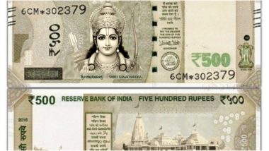 Fact Check: प्राण-प्रतिष्ठा से पहले वायरल पोस्ट में दावा, भगवान राम 500 रुपये के नोटों पर महात्मा गांधी की लेंगे जगह? जानें खबर की सच्चाई