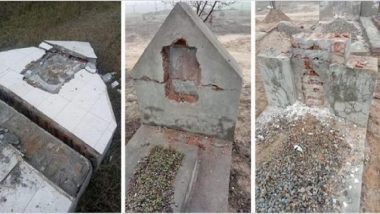 PAK Graves Demolished Video: पाकिस्तान में अहमदिया समुदाय की 80 कब्रों को ध्वस्त किया गया, देखें वायरल वीडियो