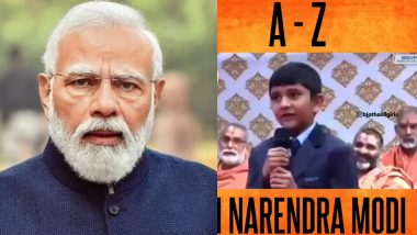 VIDEO: पीएम मोदी के जबरा फैन! छोटे बच्चे ने A से Z तक अंग्रेजी के हर अक्षर से बताया योजनाओं का नाम, वीडियो वायरल