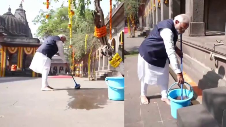 VIDEO: पीएम मोदी ने कालाराम मंदिर में की साफ-सफाई, बाल्टी में पानी भरकर लगाया पोछा, देखें वीडियो