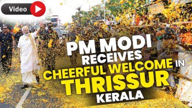 PM Modi Thrissur Road Show Video: केरल में पीएम मोदी का जबरदस्त स्वागत, रोड शो में फूलों की बारिश, महिलाओं में जबरदस्त उत्साह