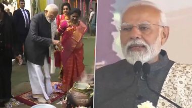 Pongal 2024:  दिल्ली में केंद्रीय राज्यमंत्री एल मुरुगन के घर पहुंचे पीएम मोदी, पोंगल समारोह में लिया हिस्सा, देखें वीडियो