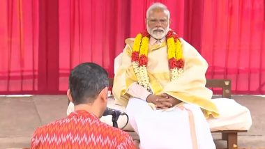 VIDEO: राम भक्ति में डूबे PM मोदी, प्राण प्रतिष्ठा से पहले तमिलनाडु के श्री रंगनाथस्वामी मंदिर में रामायण के छंदों का पाठ सुना