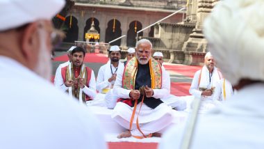 Photos: राम भक्ति में डूबे PM मोदी, रामलला के अनुष्ठान के पहले दिन श्री कालाराम मंदिर में सुना रामायण का 'युद्ध कांड'