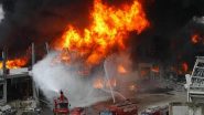 Deoria Gas Cylinder Blast: देवरिया में गैस सिलेंडर फटने से मां और उसके तीन बच्चों की दर्दनाक मौत