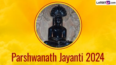 Parshwanath Jayanti 2024: किन-किन रूपों में जन्म लेना पड़ा भगवान पार्श्वनाथ को? आइये जानें पार्श्वनाथ जयंती पर कुछ रोचक तथ्य!