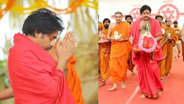 Pawan Kalyan On Ram Mandir: राम मंदिर प्राण-प्रतिष्ठा से पहले लखनऊ पहुंचे पवन कल्याण, कहा- सदियों का इंतजार खत्म, सपना हुआ साकार