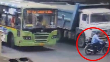 Pune Accident Video: जल्दबाजी पड़ी भारी! ट्रैफिक सिग्नल तोड़ते ही ट्रक ने मारी टक्कर, लापरवाही में शख्स ने गंवाए दोनों पैर