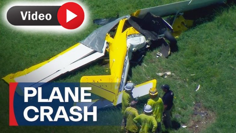 Deadly Plane Crash Video: ऑस्ट्रेलिया में भयानक विमान हादसा, प्लेन क्रैश में 2 लोगों की मौत, वीडियो आया सामने
