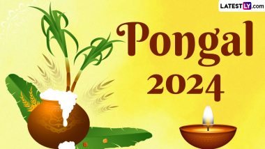 Pongal 2024: कब शुरू हो रहा है तमिलनाडु का महान पर्व पोंगल? जानें इसका महत्व एवं चार दिवसीय पोंगल की रोचक परंपराएं!