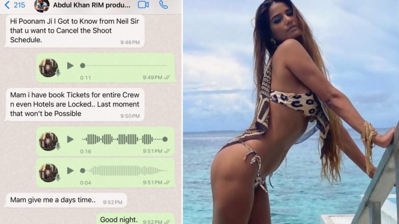Poonam Pandey Cancels Maldives Shoot: मालदीव में फिर कभी शूट नहीं करेंगी पूनम पांडे, अगला डेस्टिनेशन लक्ष्यदीप (View Pics)