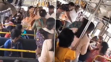 Women Fight For Seat in RTC Bus: तेलंगाना में आरटीसी बस में सीट के लिए महिलाओं के बीच मारपीट, जमकर चले चप्पल, देखें वीडियो