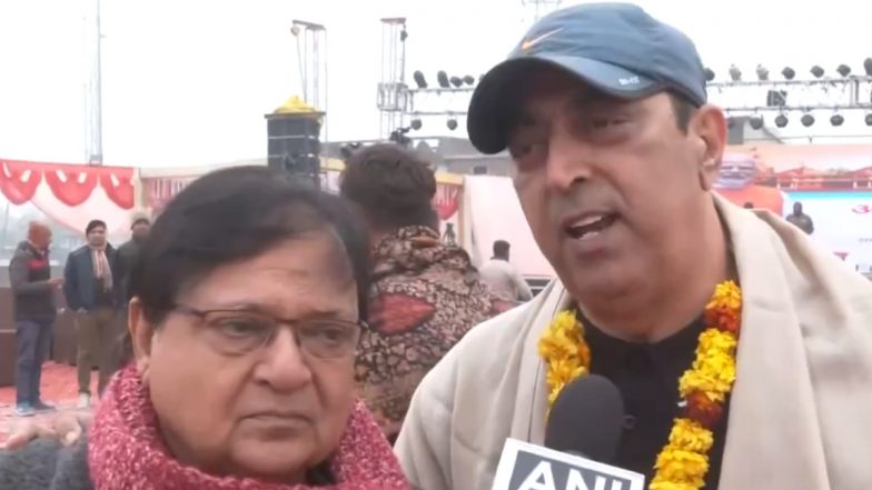 Ram Mandir: राम मंदिर 'प्राण प्रतिष्ठा' से पहले अभिनेता राकेश बेदी-विंदू दारा सिंह अयोध्या में करेंगे 'रामलीला', जानें स्थल को लेकर क्या कहा- VIDEO