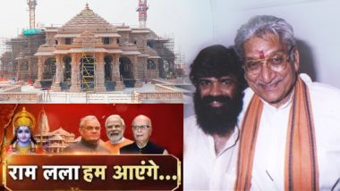 Mandir Wahi Banayenge: राम लला हम आएंगे मंदिर वहीं बनाएंगे! 22 साल के लड़के का नारा, जिसने बदल दी इतिहास की धारा, जानें पूरी कहानी